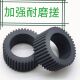 TS308 适用Canon佳能TS3180TS3380 TS208 TS3100进纸器搓纸轮皮套