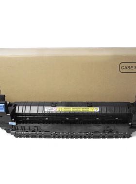 适用原装惠普5525定影组件 HP5225加热组件 HPM775 750 700热凝器