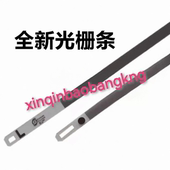 佳能CANON 3180 MG3680 适用 3620 3580 2270 3560光栅条