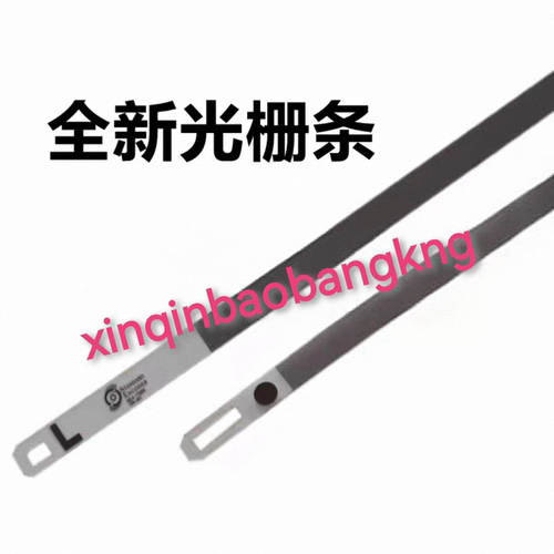 适用 佳能CANON MG3680 3620 3580 3180 2270 3560光栅条