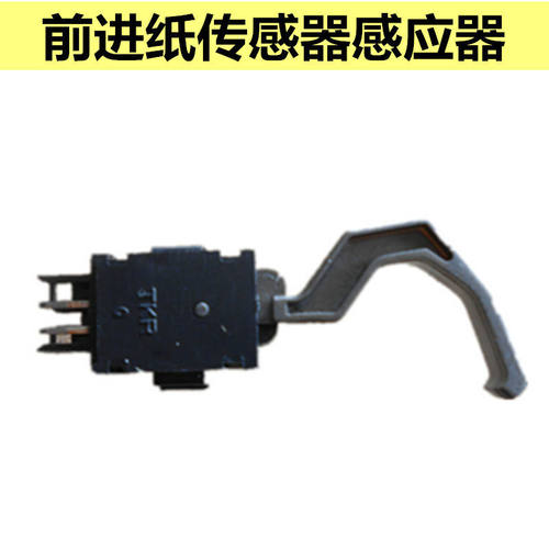 适用 OKI 5600F 5700F 5800F 8100 5920 5200F 5500F 7000F传感器