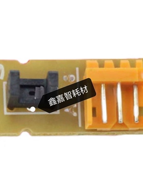 适用EPSONLQ590KII/595K2/136KWII/1600KIVH/K4H前进纸传感器790K