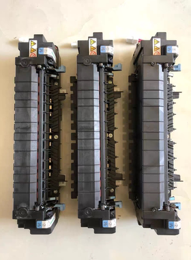 适用 理光C240DN C242 C252 C250联想cs2010 2090热凝器 定影组件