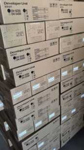 适用立思辰GA7530cdn GA3530cdn显影器 显影仓 显影组件