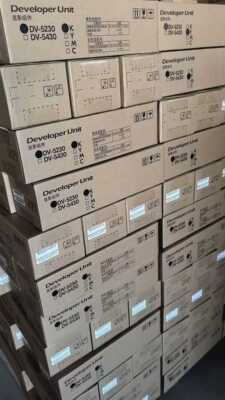 适用立思辰GA7530cdn GA3530cdn显影器 显影仓 显影组件