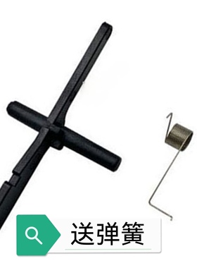适用奔图P3225 P3300 P3301 P3017 P3305 定影出纸传感器 弹簧 杆