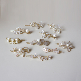 高品质精致满钻青蛙扣发夹边夹发饰(全场任意两件包邮)