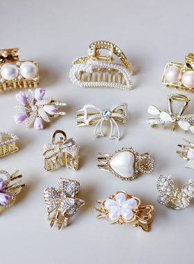 10元起珍珠彩钻小发抓（全场任意两件包邮）