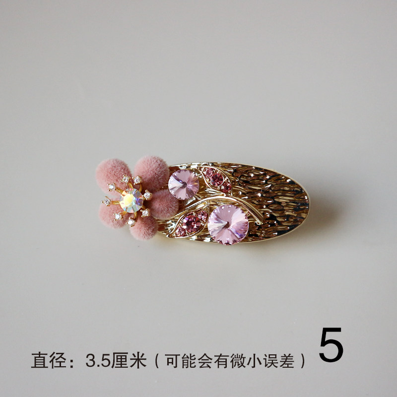 泛思秋冬植绒花朵蝴蝶小发抓螃蟹抓（全场任意两件包邮）