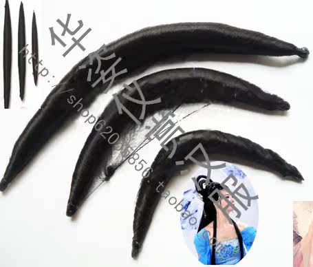 Extension cheveux - Chignon - Ref 238677 Image 1