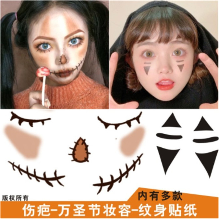 万圣节妆容纹身贴无脸男脸贴可爱卡通搞怪小恶魔派对逼真伤疤贴纸