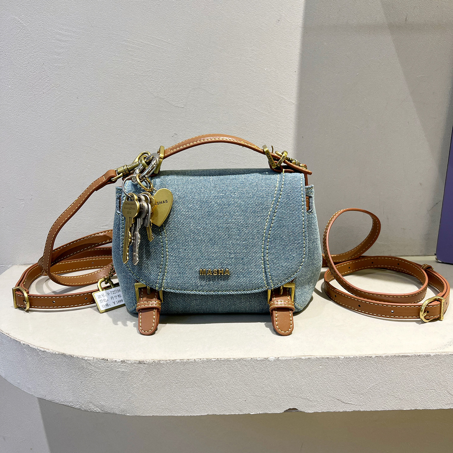 玛莎学院风牛仔双肩包女时尚邮差包女2026夏季新款手提单肩斜挎包
