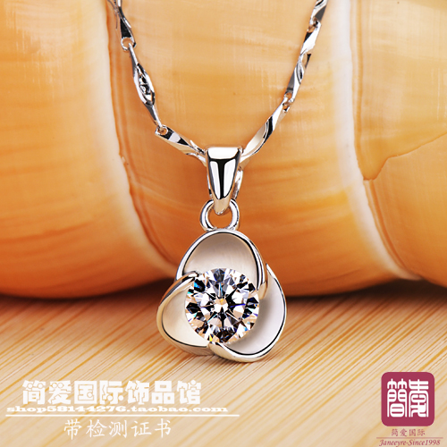 印记950项链带证书钻石