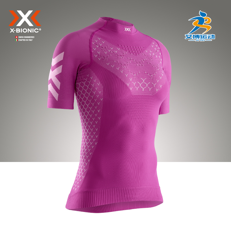 速干压缩衣排汗透气跑步XBIONIC