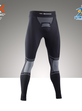X-Bionic男士激能运动压缩滑雪保暖内衣透气长裤七分裤XBIONIC4.0