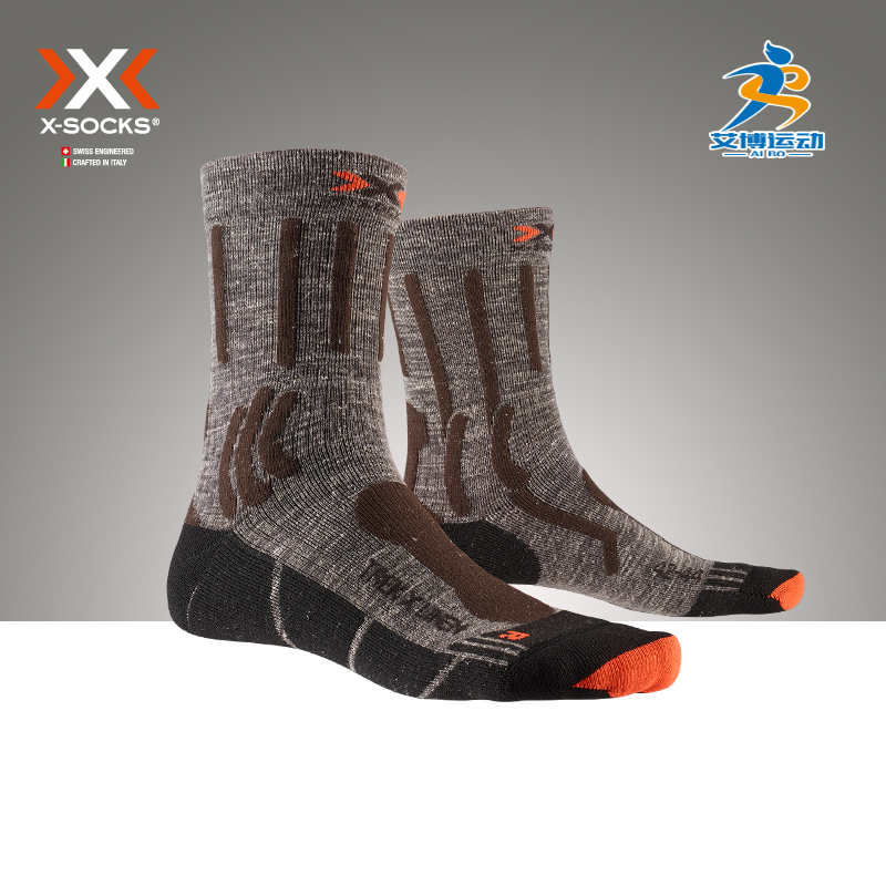 亚麻户外排汗透气登山运动袜