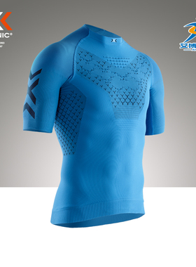 X-Bionic男士倍能功倍马拉松越野跑步运动短袖XBIONIC4.0正品授权