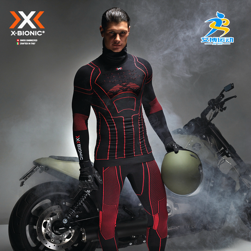 摩托专用压缩排汗透气运动内衣