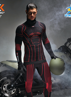x-bionic冬季摩托车激能运动长袖滑雪速干保暖压缩内衣XBIONIC4.0