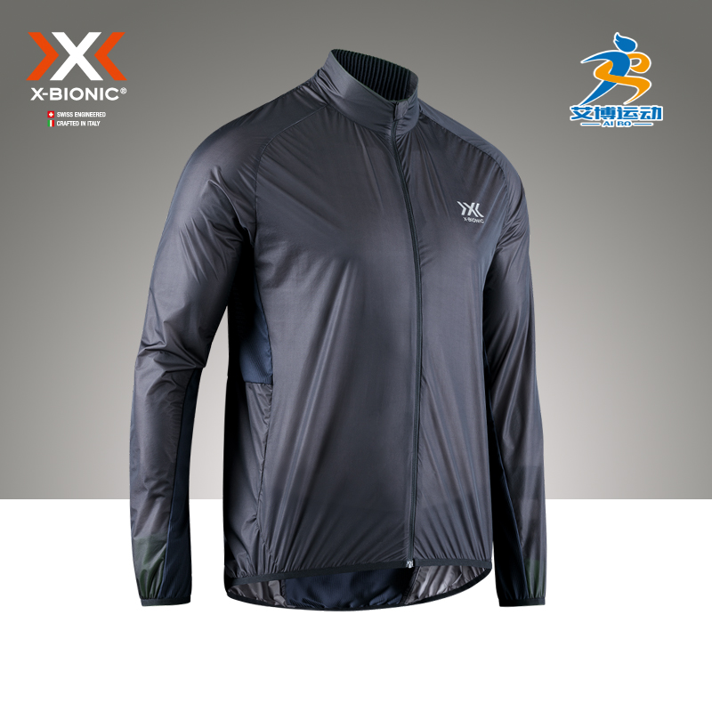 XBIONIC皮肤衣运动夹克骑行跑步