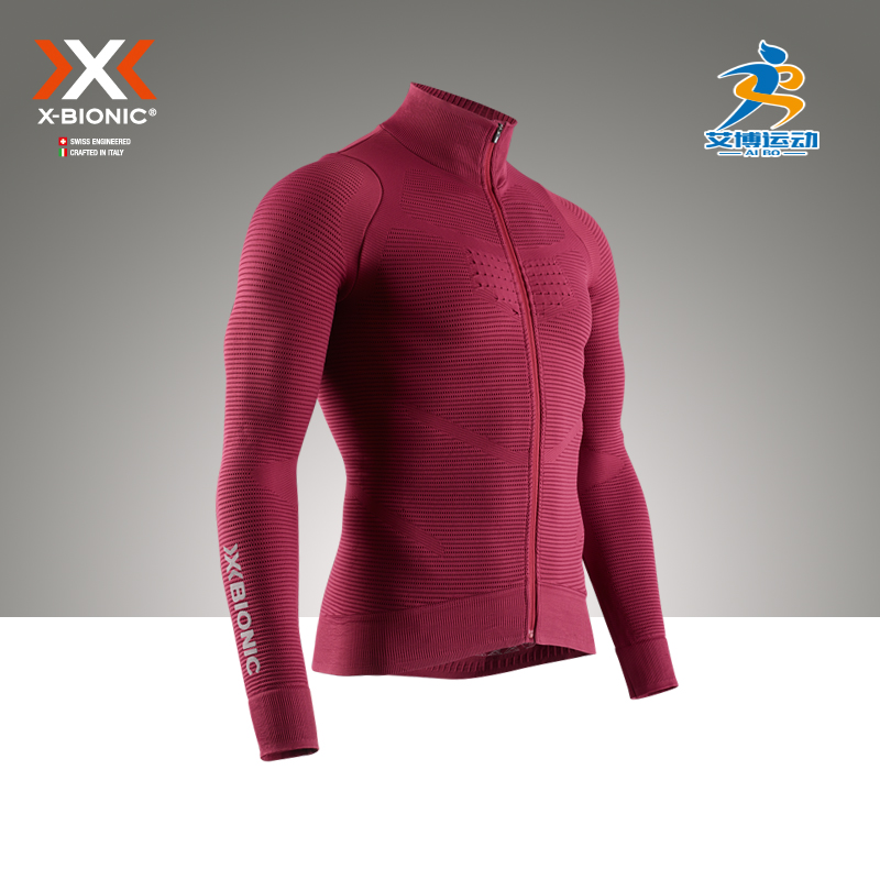 透气保暖排汗向导XBIONIC运动衣