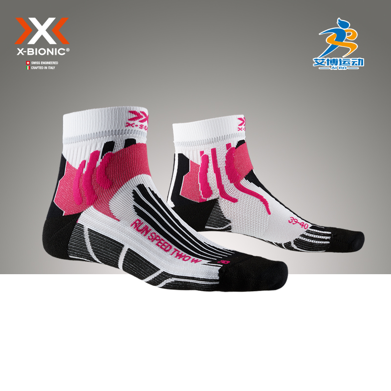 排汗透气跑步袜XSOCKS低腰意大利