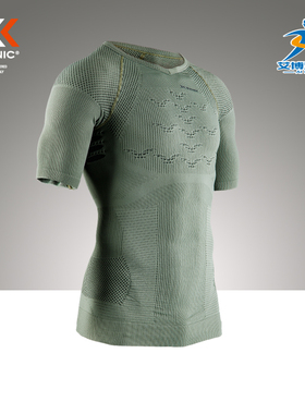 x-bionic 男士战术劲能短袖 速干排汗压缩衣 XBIONIC4.0 正品授权