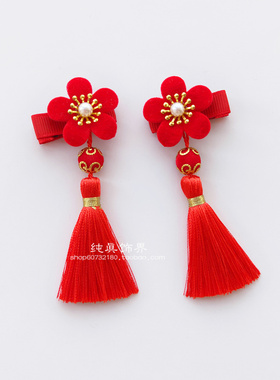 汉服流苏对夹纯手工古风