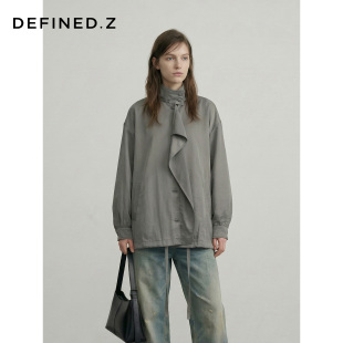 26春铜氨丝莱赛尔混纺廓形宽松飘页立领外套 茧序 Defined.Z