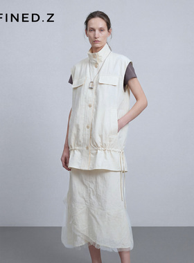 Defined.Z/ZD [茧序] 26春 褶皱感拼纱半裙A字显瘦不规则下摆长裙