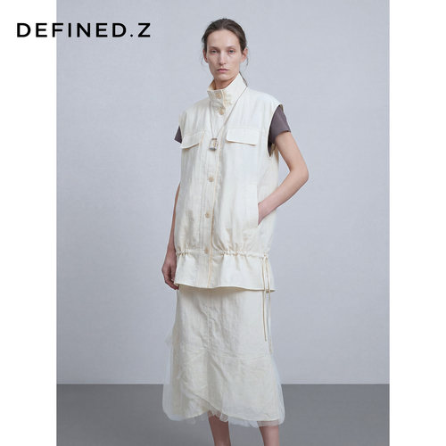 Defined.Z/ZD [茧序] 26春 褶皱感拼纱半裙A字显瘦不规则下摆长裙