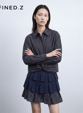 Defined.Z/ZD [茧序] 26春 两色百褶裙苣显瘦压褶拼接A字百搭短裙