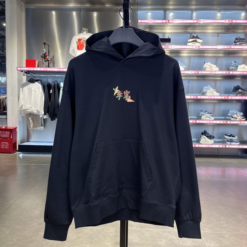 李宁男子连帽印花运动卫衣