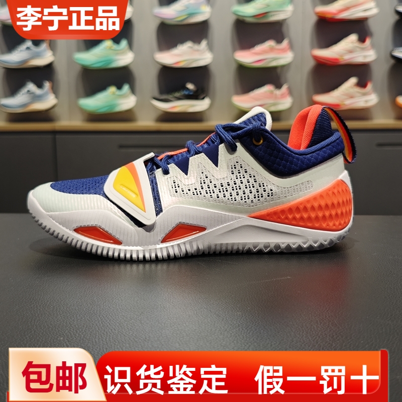 李宁男子轻量回弹低帮篮球鞋