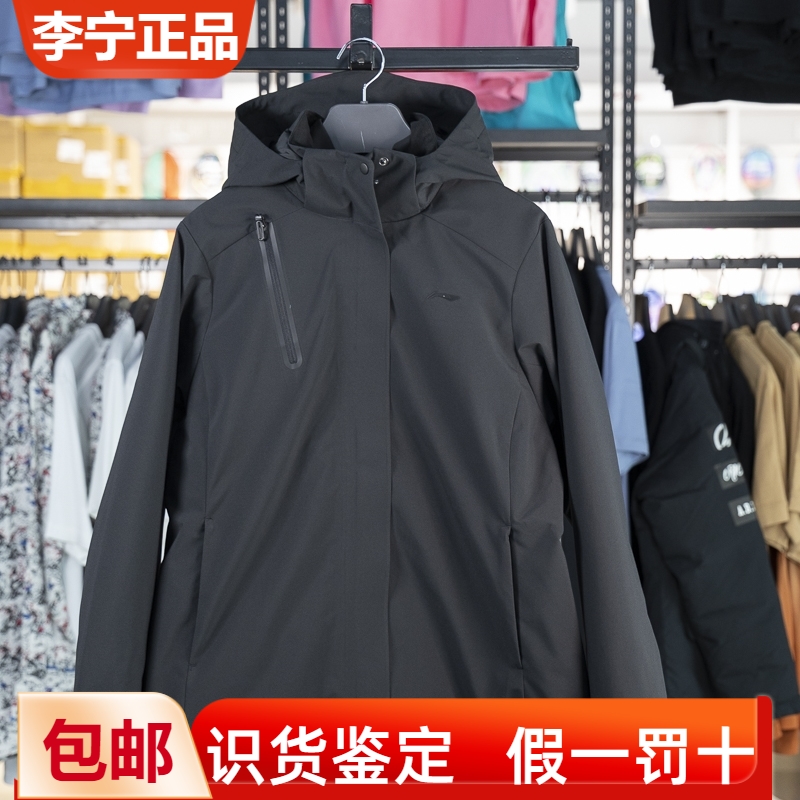 李宁女子连帽宽松冲锋衣