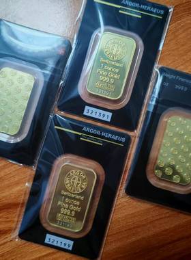 仿真1盎司ARGOR镀金金条仿真瑞士金条黄铜镀金仿真金条金属摆件