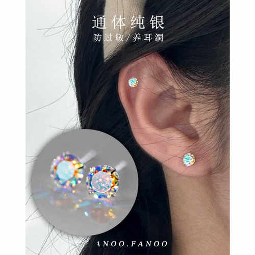 睡觉免摘幻彩耳环s999纯银高级感