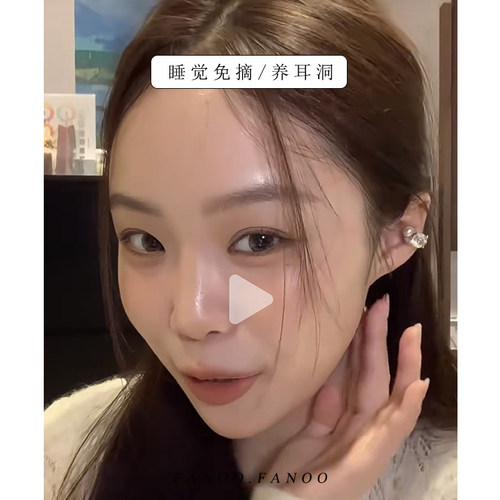 钻石珍珠耳骨夹无耳洞