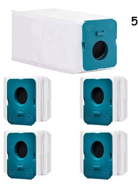 适配SAMSUNG三星吸尘器VS20A95923W 95843集尘袋垃圾袋