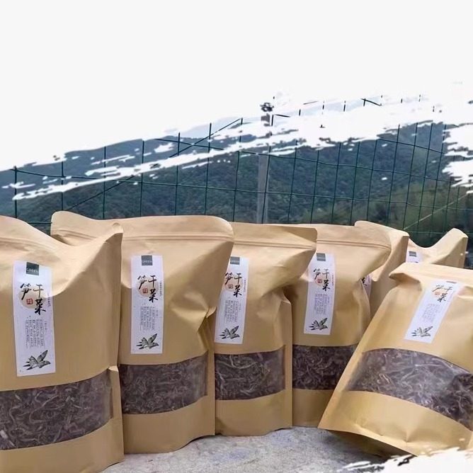 2026年新款宁波笋梅干菜干货笋类制品