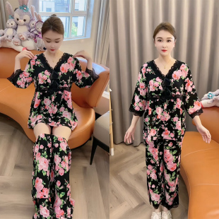春秋蕾丝性感洋气阔腿裤睡衣女网红时尚印花显瘦气质家居服套装
