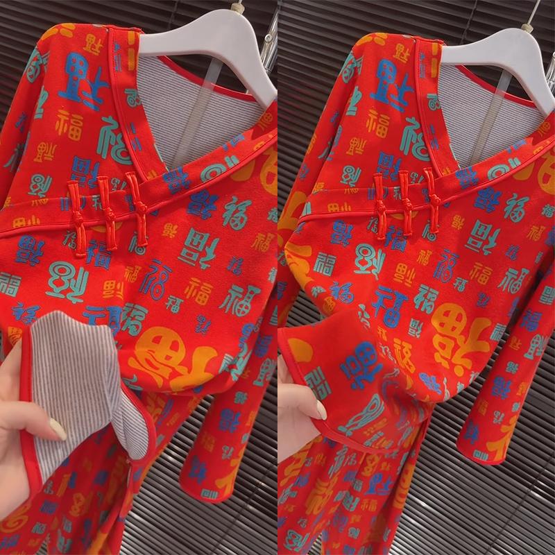 2025开春新款红色喜庆百福睡衣女中国风复古大码高级感家居服套装