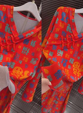 2025开春新款红色喜庆百福睡衣女中国风复古大码高级感家居服套装