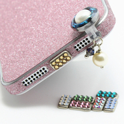 Connecteur pour téléphone portable - Ref 318575 Image 8