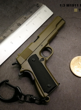 1:3M1911&92枪模钥匙扣塑料玩具可分解插取弹匣不可发射STINGTOY