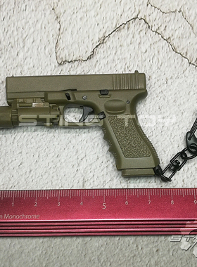 1:3G17带战术灯塑料枪模钥匙扣玩具可分解手动空挂不可射STINGTOY