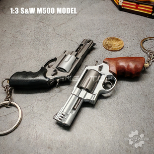 3小号M500转轮合金枪模钥匙扣玩具可拆卸手枪迷你左轮不可发射