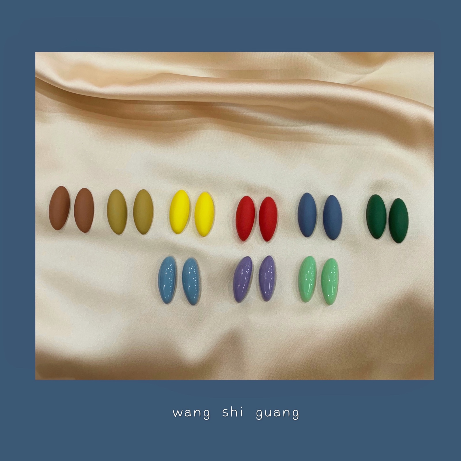 晚时光 回馈 晚同款黄色哑光耳钉耳环多色耳环耳夹不参与红包活动