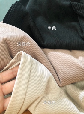 晚时光【秒杀】8.23早秋显瘦高腰休闲阔腿裤抽绳松紧腰围舒适长裤