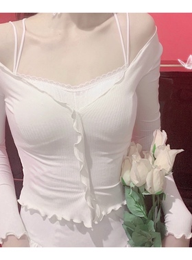 晚时光 秒杀 纯色气质木耳边纽扣短款修身上衣螺纹弹力棉